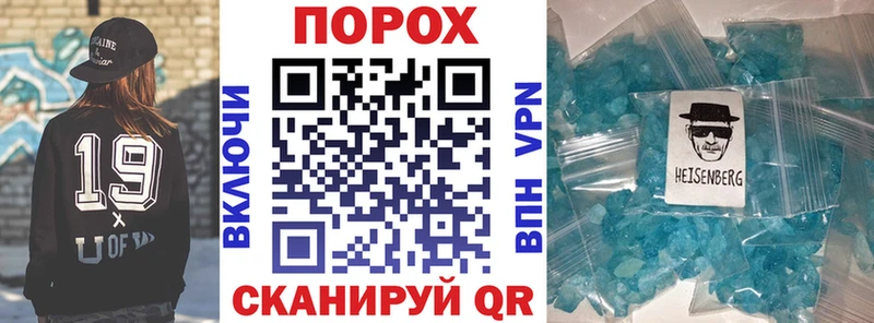 АМФ Розовый Мглин