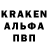 Амфетамин VHQ Hyena Channel