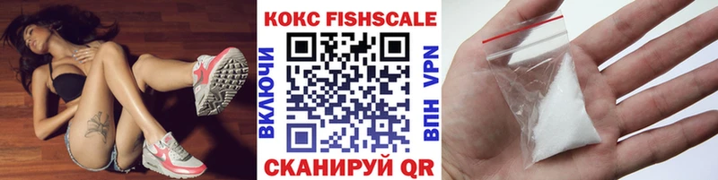 КОКАИН 97% Мглин