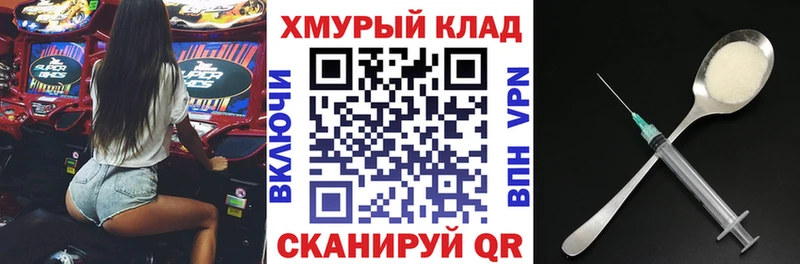 ГЕРОИН Афган  Мглин 
