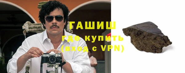 винт Арсеньев