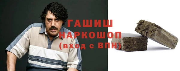 винт Арсеньев