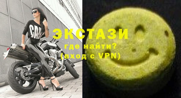 винт Арсеньев
