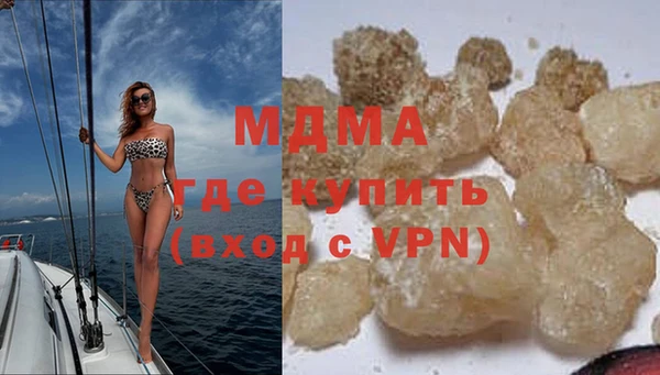 винт Арсеньев