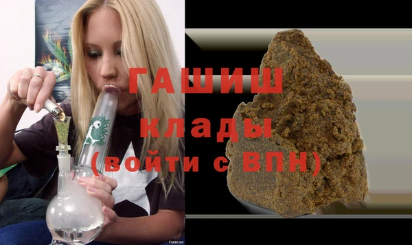 винт Арсеньев