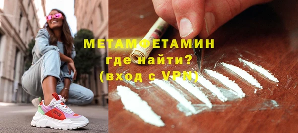 винт Арсеньев