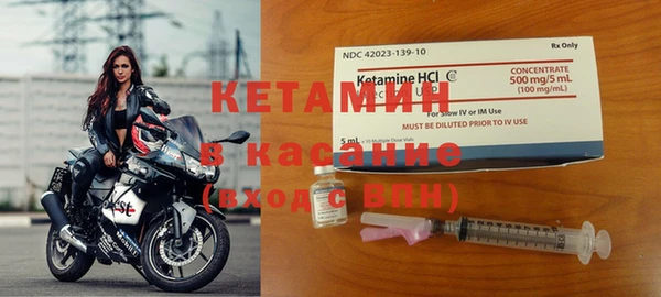 винт Арсеньев