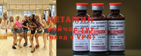 винт Арсеньев