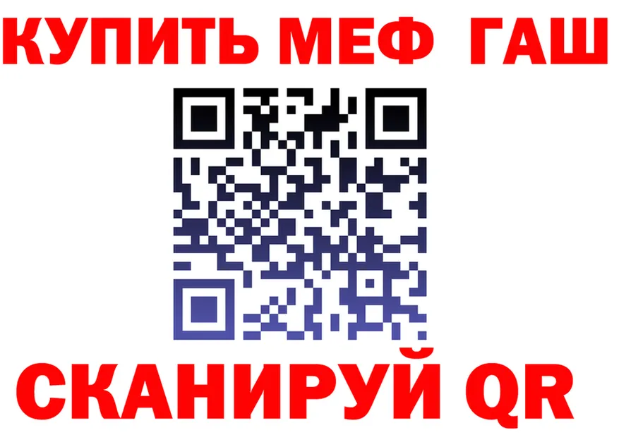 А ПВП VHQ ТОР мориарти блэк спрут Мглин