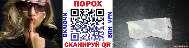 купить  цена  Мглин  Первитин витя 