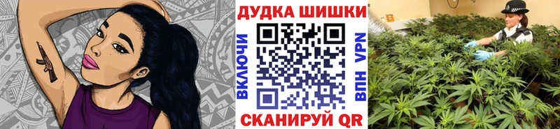Марихуана тримм  kraken вход  Мглин 